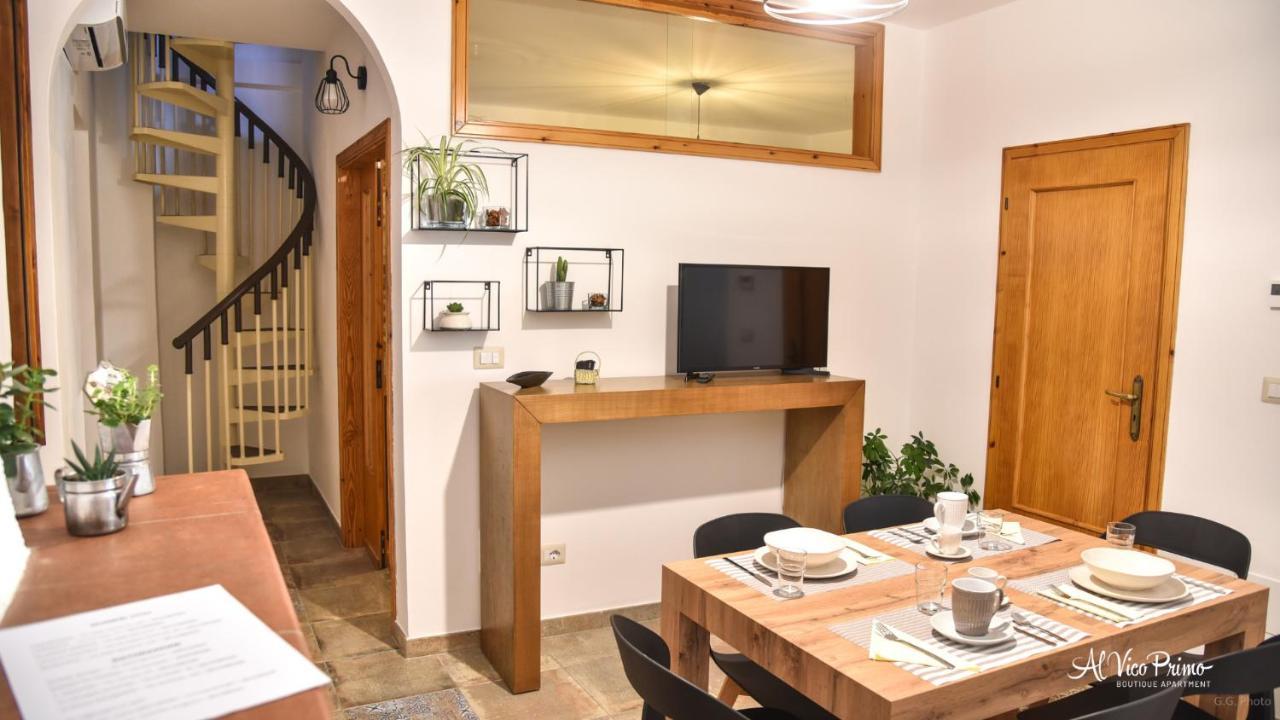 Al Vico Primo - Boutique Apartment Pietrapertosa Eksteriør bilde